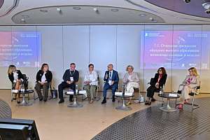Университетское образование: новые возможности для суверенитета страны