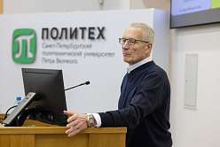 Антитеррористическая безопасность в вузе: в Политехе прошёл обучающий семинар