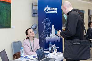 Ярмарка вакансий в Политехе: карьерные перспективы в компаниях «Газпрома»