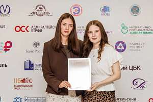 Проект Музея Политеха «Зажги знание» отмечен дипломом национальной премии 