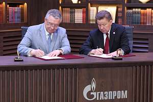 Итоги третьего дня ПМЭФ-2026: Политех укрепляет связи с «Газпромом» и СКФУ