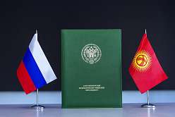 Спецпроект Российской газеты «Славянские горизонты Политеха» 