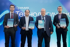 Три проекта Центра НТИ СПбПУ стали лауреатами премии «Технологический прорыв 2021»