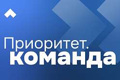 Команда проекта «Разработка горелочных устройств нового поколения для печей пиролиза»