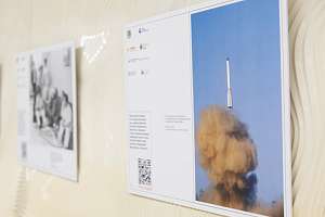 Политех в истории космонавтики: в университете открылась фотовыставка «Первые среди звёзд»