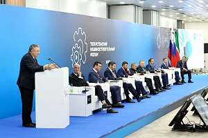 Ректор Политеха Андрей Рудской выступил на пленарном заседании Татарстанского машиностроительного форума