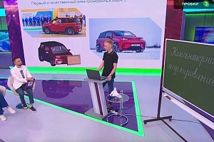Инженер СПбПУ провел лекцию о компьютерном моделировании в эфире телеканала «78»