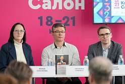 «Политех-пресс» представил новинки на Международном книжном салоне