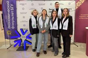 Успех политехников на Евразийской студенческой олимпиаде