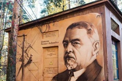 В праке СПбПУ появилось граффити с Михаилом Шателеном