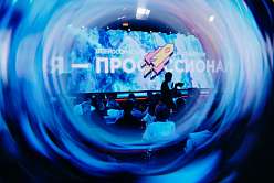 Лучшие из 215 тысяч: в Москве наградили золотых медалистов олимпиады «Я – профессионал»