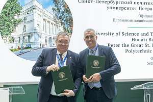 Политех укрепляет международное сотрудничество стран БРИКС+