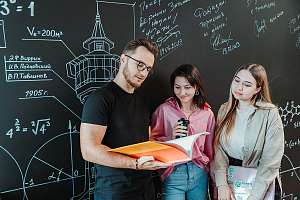 Основной этап зачисления в магистратуру в 2023 году завершён